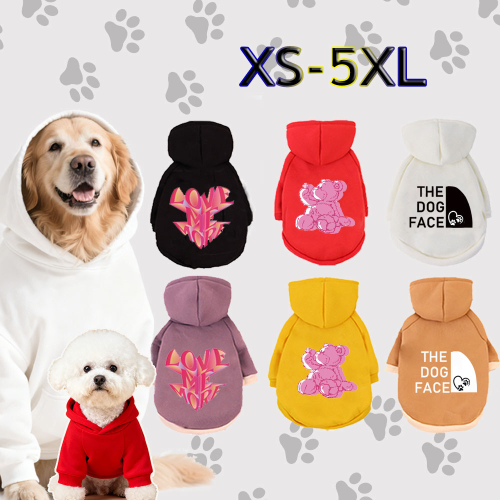 Fleece Hoodie Lined - Pet Hooded Sweatshirt Cats & Dogs