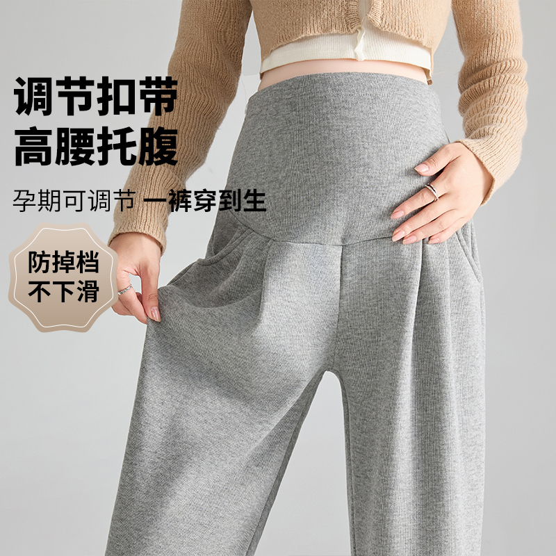 New Pregnant Women Abdominal W - Winter Clothing Colors 评论和价格