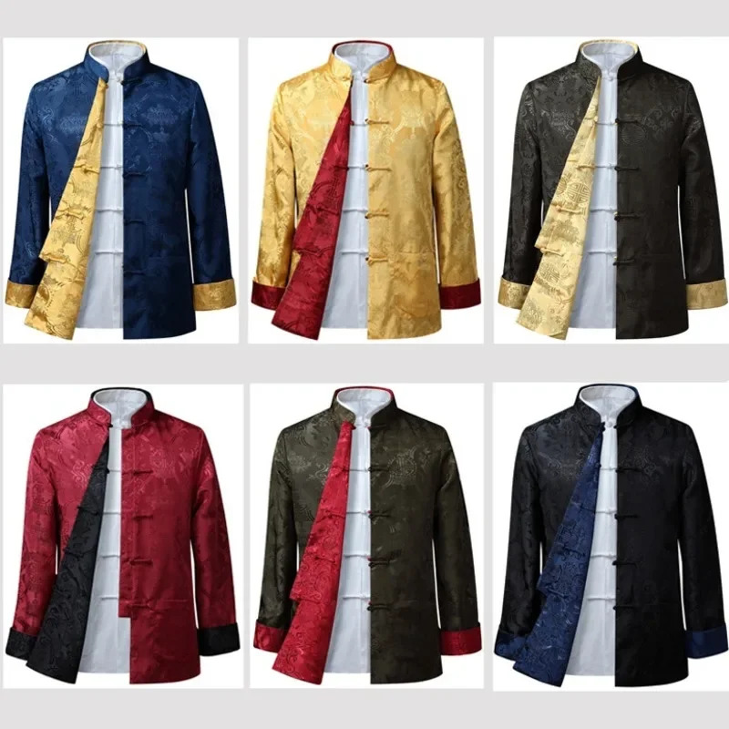 Chinese Traditional clothes vi - Winter Clothing Youtube 评论和价格