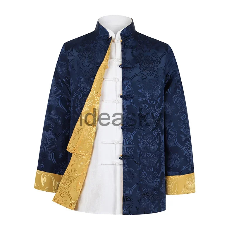 NewTang Chinese Traditional cl - Winter Clothing Youtube 评论和价格