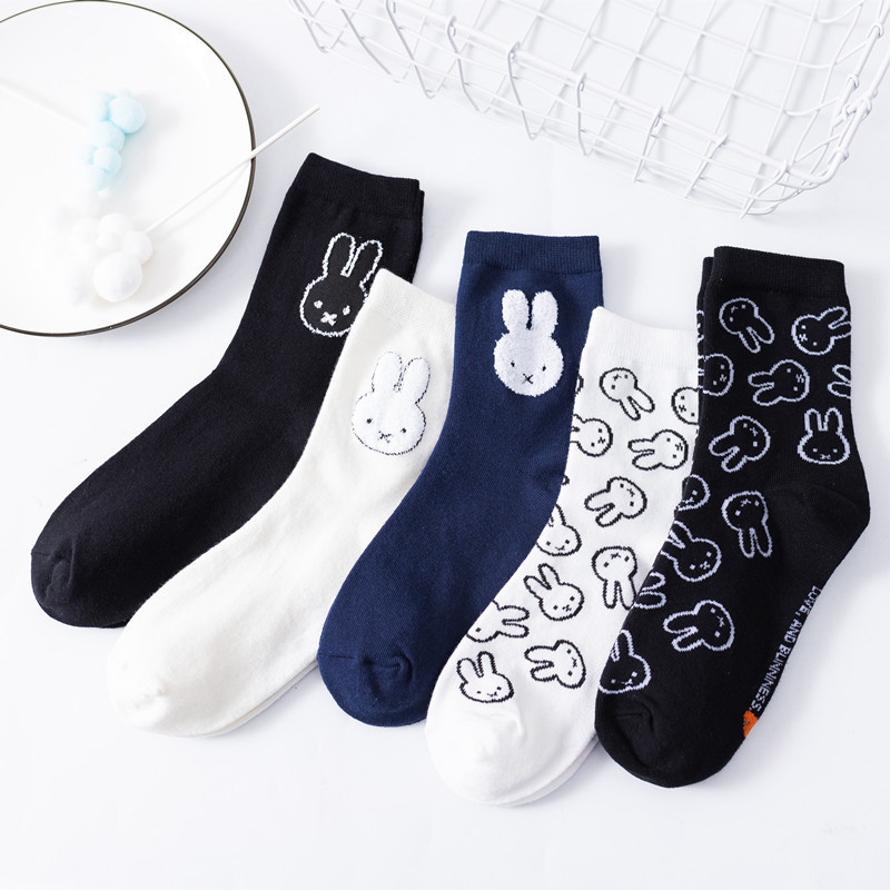 New Miffy Casual Cartoon Women - Winter Clothing Youtube 评论和价格